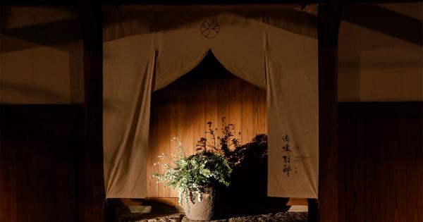 由縁別邸 代田 宿泊体験記