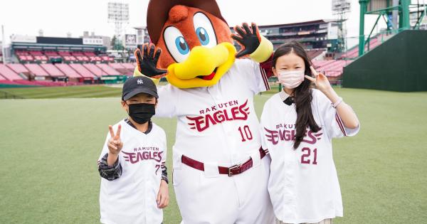 イーグルスキッズのゴールデンウィーク