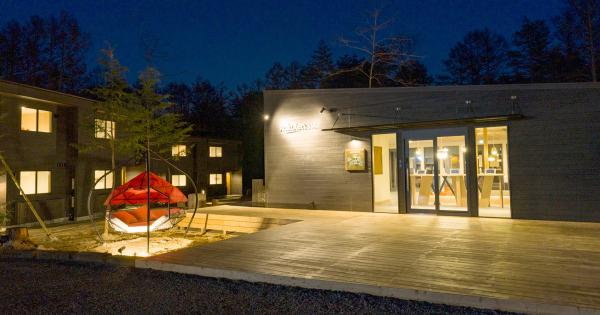 Rakuten STAY VILLA 富士河口湖の森