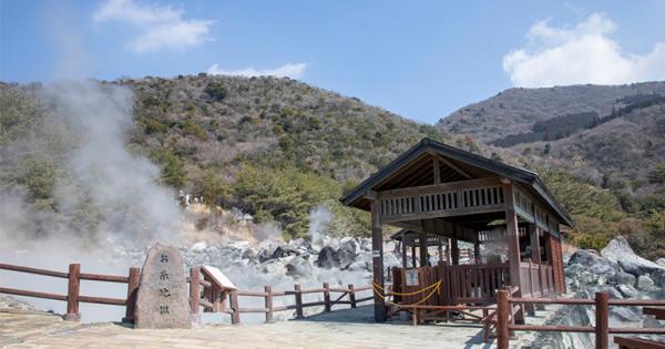 雄大な自然、温泉、グルメが揃った雲仙温泉街の半日観光モデルコース