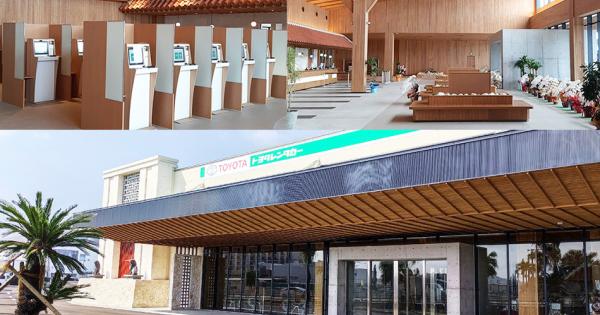 2022年3月オープントヨタレンタカー那覇空港シーサイド店を利用してみた