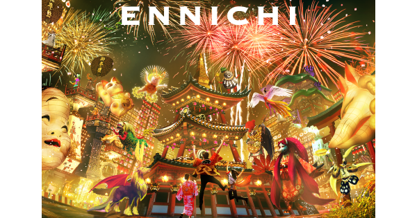 「羽田出島｜DEJIMA by 1→10」が、コロナ禍の影響を受けた休業を経て再開