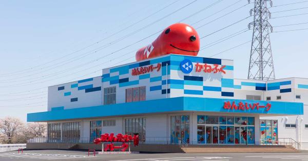 マスコットキャラクターの「タラピヨ」が印象的な「めんたいパーク群馬」の外観