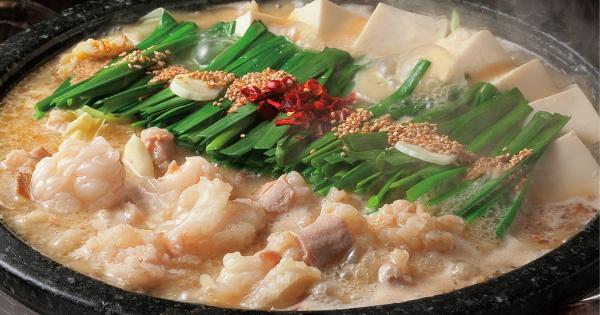 博多もつ鍋 いっとく家 キャナルシティ博多前店