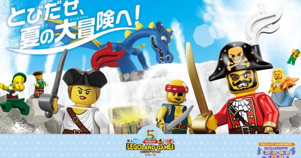 「ブラック・ビア海賊団」の見習いとして、「新・ウォーター・メイズ」を舞台に大冒険ができます