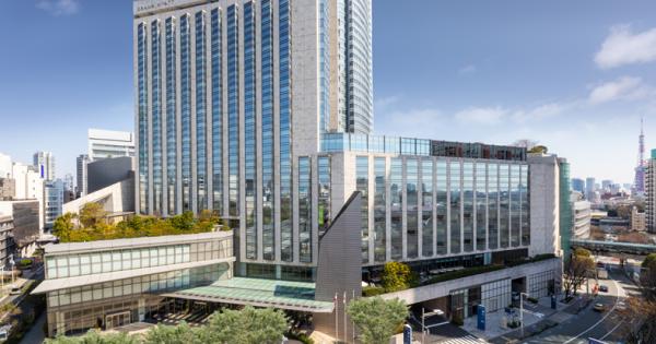 六本木ヒルズ内に立地する「グランド ハイアット 東京」の外観