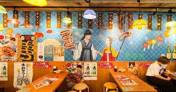 新大久保韓国横丁