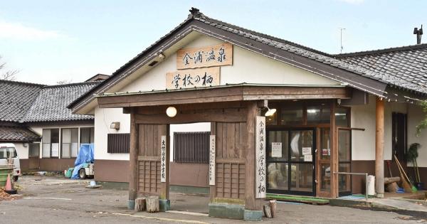 教室がベッドルーム、給食室がレストラン！あの頃の思い出がよみがえる「廃校の宿・ホテル」15選