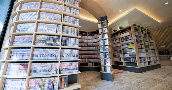 クインテッサホテル東京羽田 Comic & Books