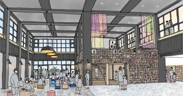 黒沢温泉「悠湯の郷ゆさ」内にオープンする「おふろcafe yusa」