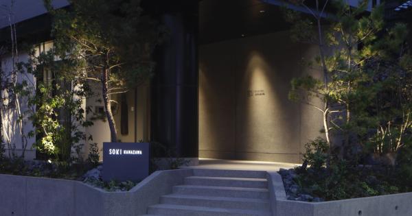石川県金沢市袋町に開業したホテル「SOKI KANAZAWA」