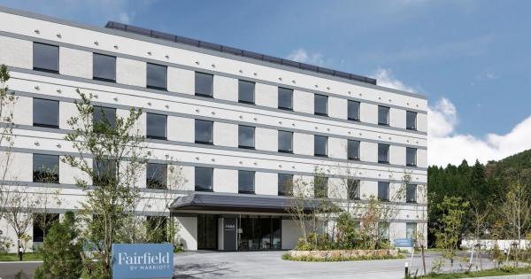 フェアフィールド•バイ•マリオット•岡山蒜山高原