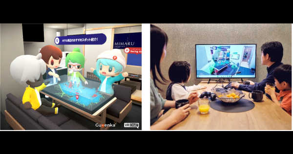 全室「メタバースルーム」つき都市型アパートメントホテル「MIMARU東京 池袋」