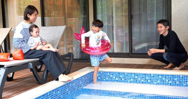 RakutenSTAYVILLA鴨川