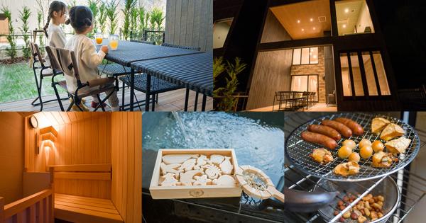 Rakuten STAY VILLA 那須