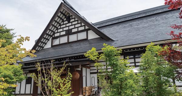 山形座 瀧波 山形・赤湯温泉