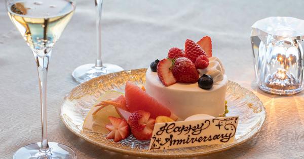 ヴィラフォンテーヌ プレミア 羽田空港