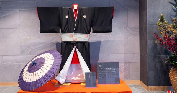 和空 成田山門前