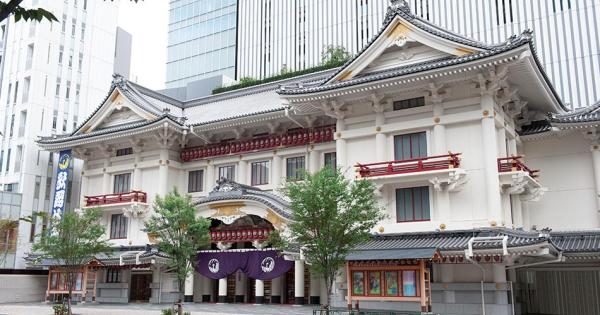 日本の伝統芸能を体験！はじめての銀座「歌舞伎座」の楽しみ方