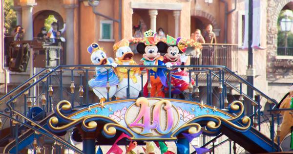 東京ディズニーリゾート40周年「ドリームゴーラウンド」　東京ディズニーシー