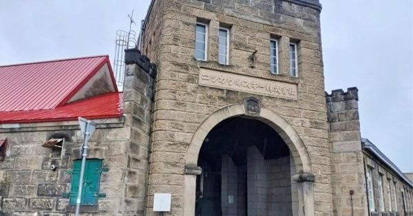 「ニッカウヰスキー余市蒸留所」