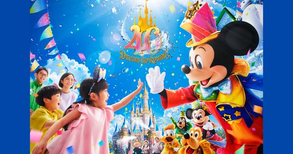 夏の東京ディズニーリゾート