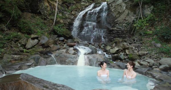 「秘湯 仙女の湯」