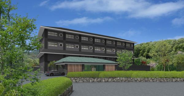 「嬉野 八十八」外観