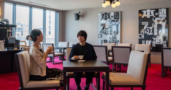 浅草ビューホテルアネックス六区　ラウンジkey