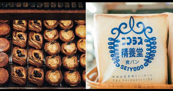 世田谷で愛される名店＆老舗ベーカリー6選！