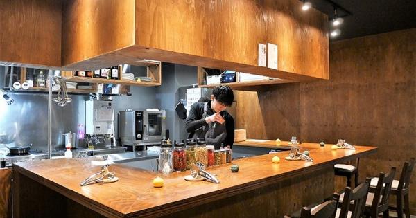 チーズとコの字 チカセル