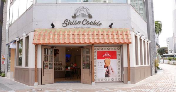 沖縄土産にぴったり！バター香るサクサク「シーサークッキー（Shisa Cookie）」（那覇 市）
