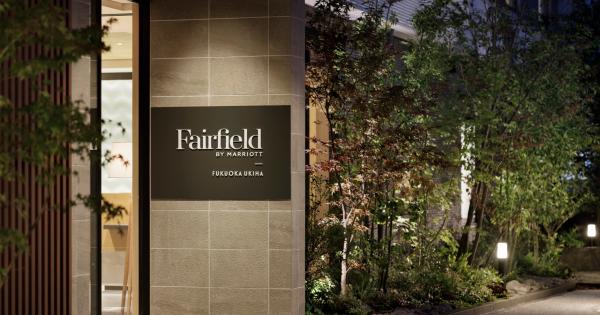 「フェアフィールド･バイ･マリオット･福岡うきは」のエントランス