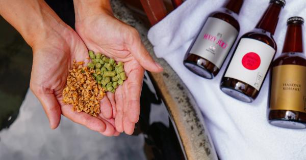 箱根小涌園 「元湯 森の湯」 ビールの湯