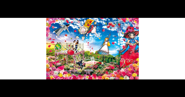 ハートの女王の無重力展望台