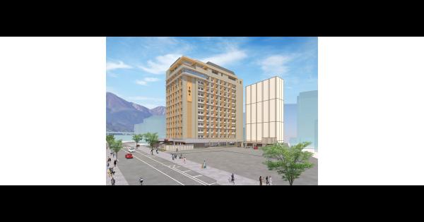 「別府八湯 御宿 野乃別府」外観のイメージ