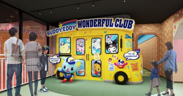 キャラクターがお出迎えするアトラクションのエントランス