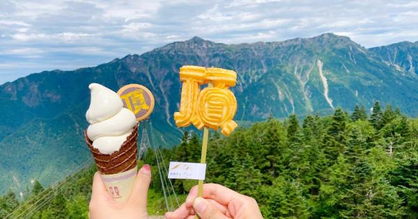 ミシュラン絶景からユニークな薬草体験まで！大自然に囲まれた飛騨を巡る1泊2日リフレッシュ女子旅