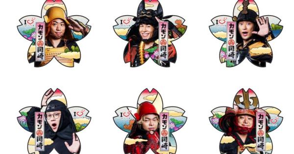 東海オンエアさくらピンバッジ（全6種類 イメージ）