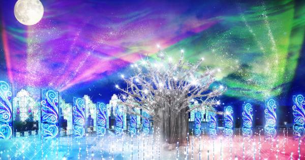雲海とオーロラ広がる幻想庭園も初登場！「ラグナシア」冬季イルミネーション
