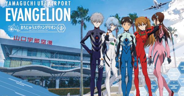 「山口宇部空港」もエヴァ一色で利用者をお出迎え
