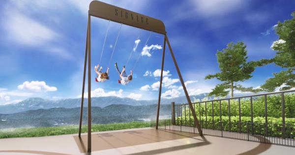 「トキメキスウィング」の高さは3.6m