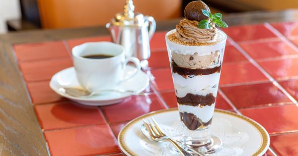 フルーツパーク富士屋ホテル