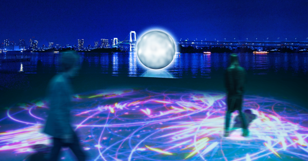 東京台場の海辺で「CONCORDIA」開催！天気や人で変化するインタラクティブな光と音の体験を