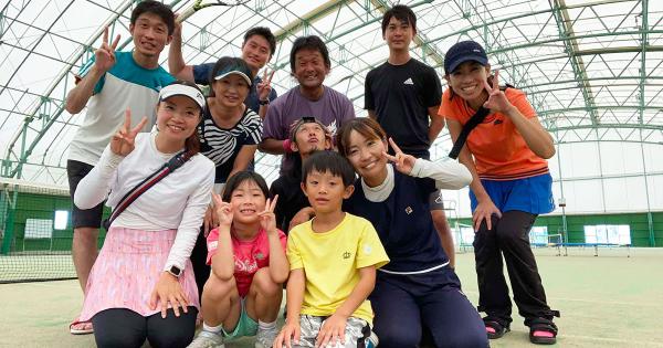 トラベルカップ　白子町