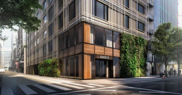 「東京エディション銀座」がオープン