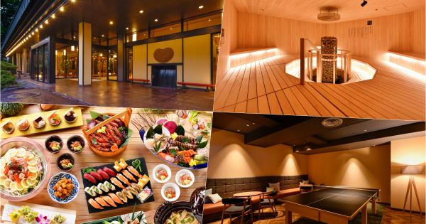 「定山渓温泉 ホテル鹿の湯」イメージ