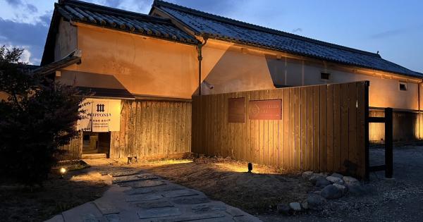 「NIPPONIA播磨福崎 蔵書の館」