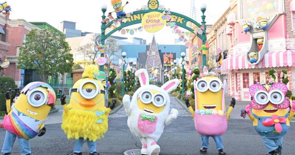 USJ イースター・イベント2024