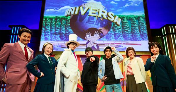 USJ『名探偵コナン』青山剛昌氏来場